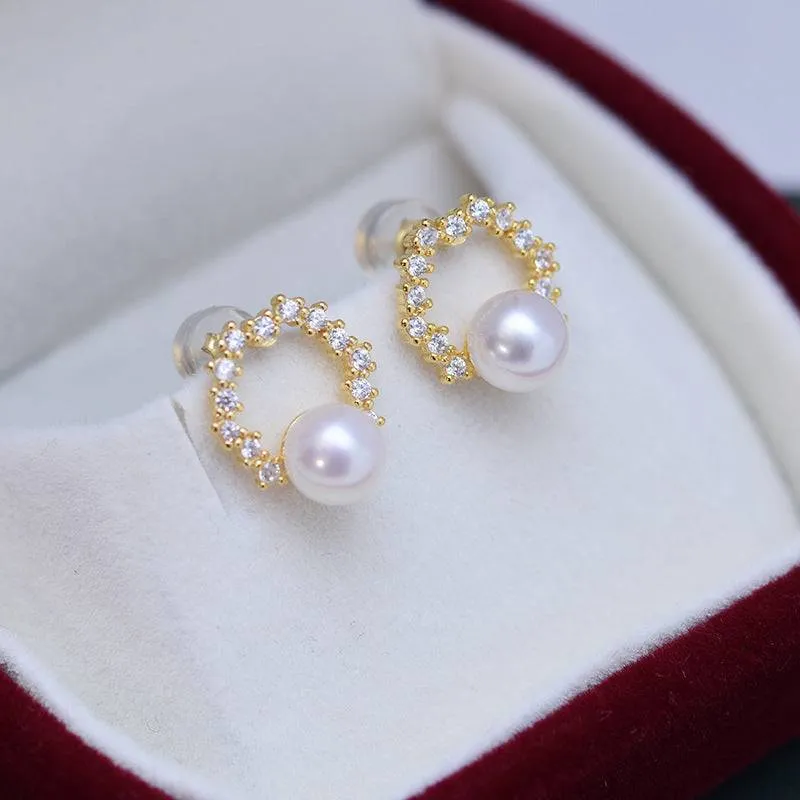 6-7mm Freshwater Pearl & Cubic Zirconia Halo Stud Earrings