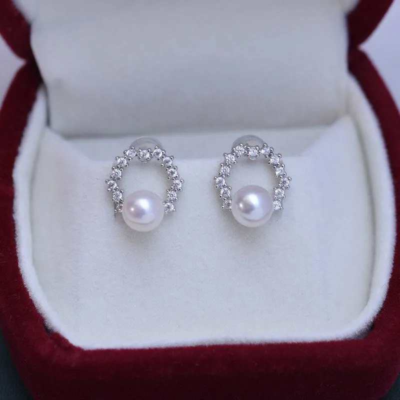 6-7mm Freshwater Pearl & Cubic Zirconia Halo Stud Earrings