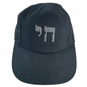 Chai Sparkle Low-Profile Cap