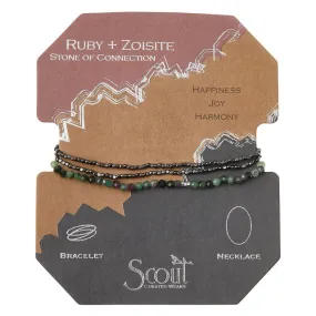 Delicate Stone Wrap Bracelet/Necklace - Ruby Zoisite