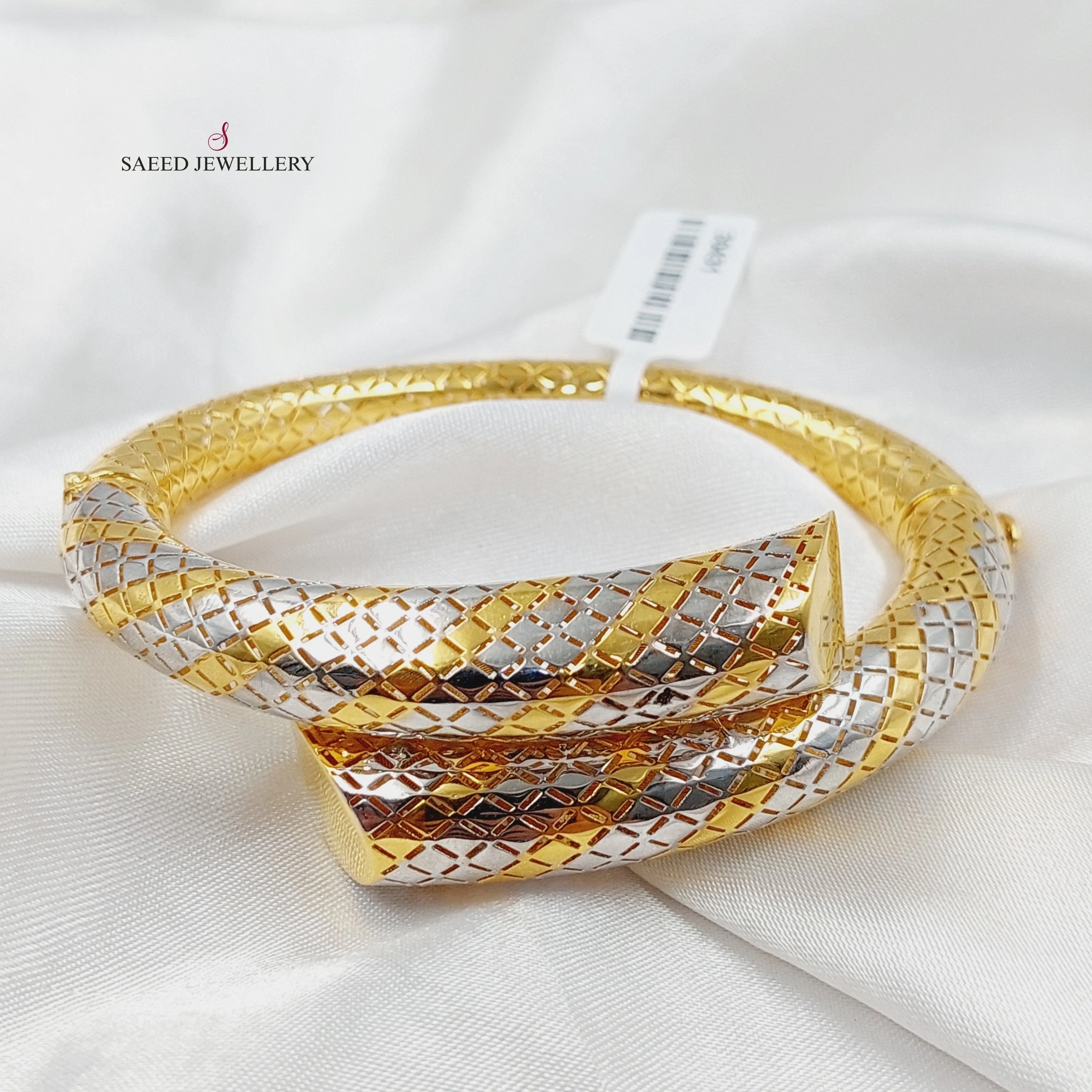 Deluxe Snake Bangle Bracelet