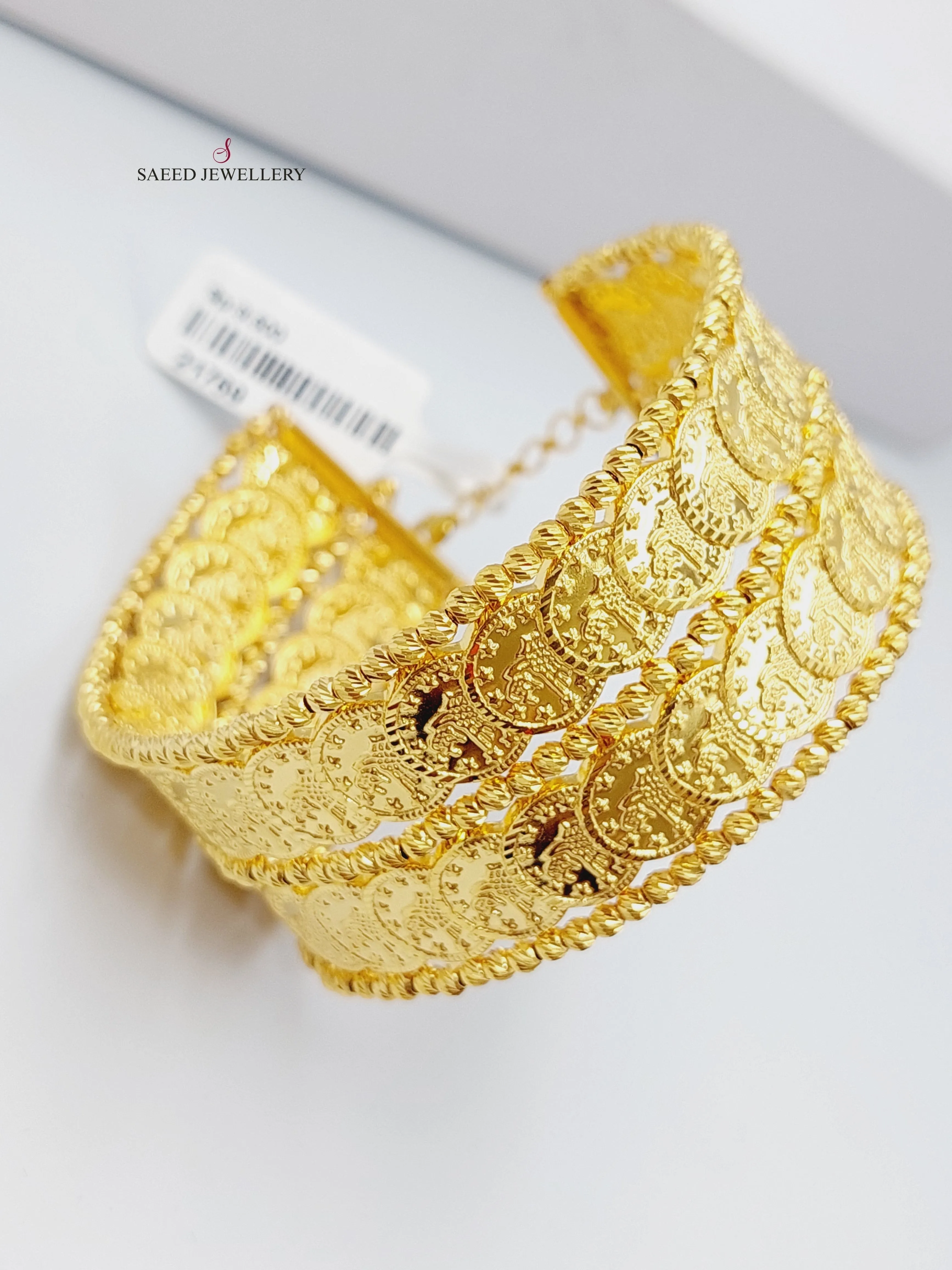 Eighths Rashadi Bangle Bracelet