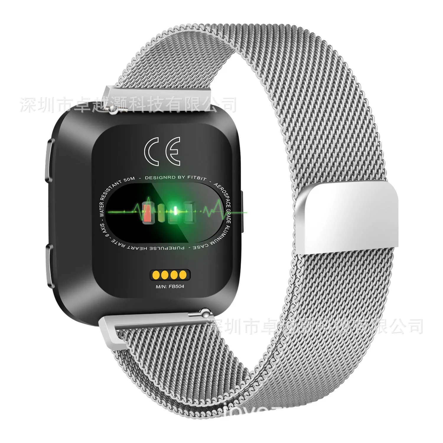 Smart Watch Milan Nice Loop Magnetic Metal Strap