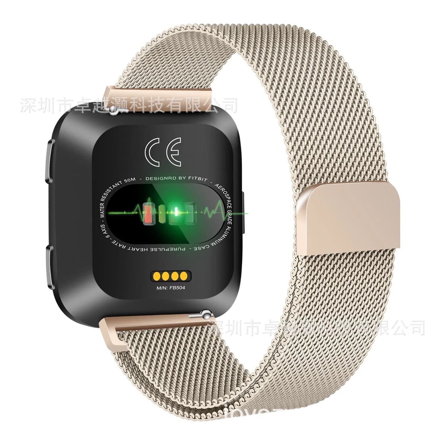 Smart Watch Milan Nice Loop Magnetic Metal Strap