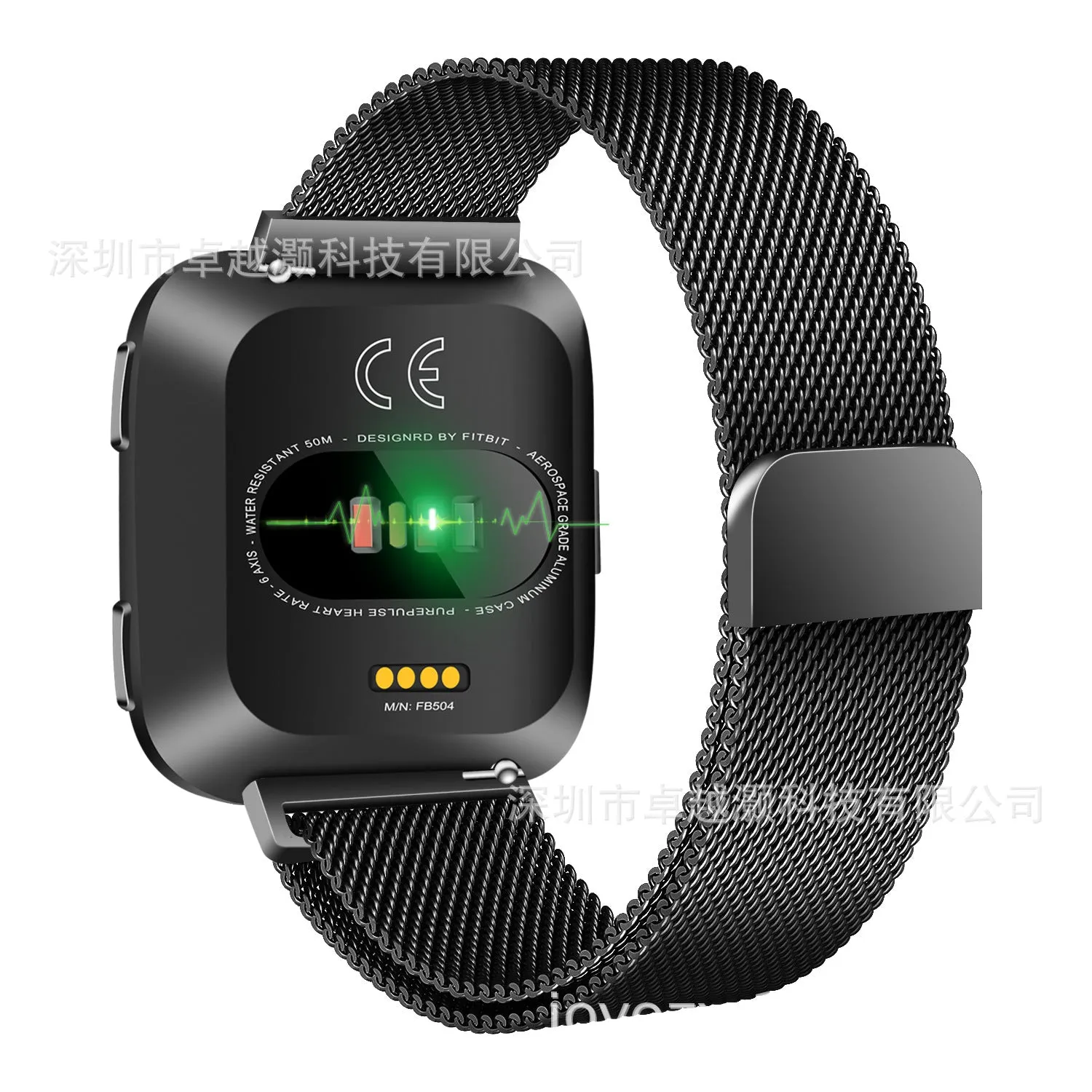 Smart Watch Milan Nice Loop Magnetic Metal Strap