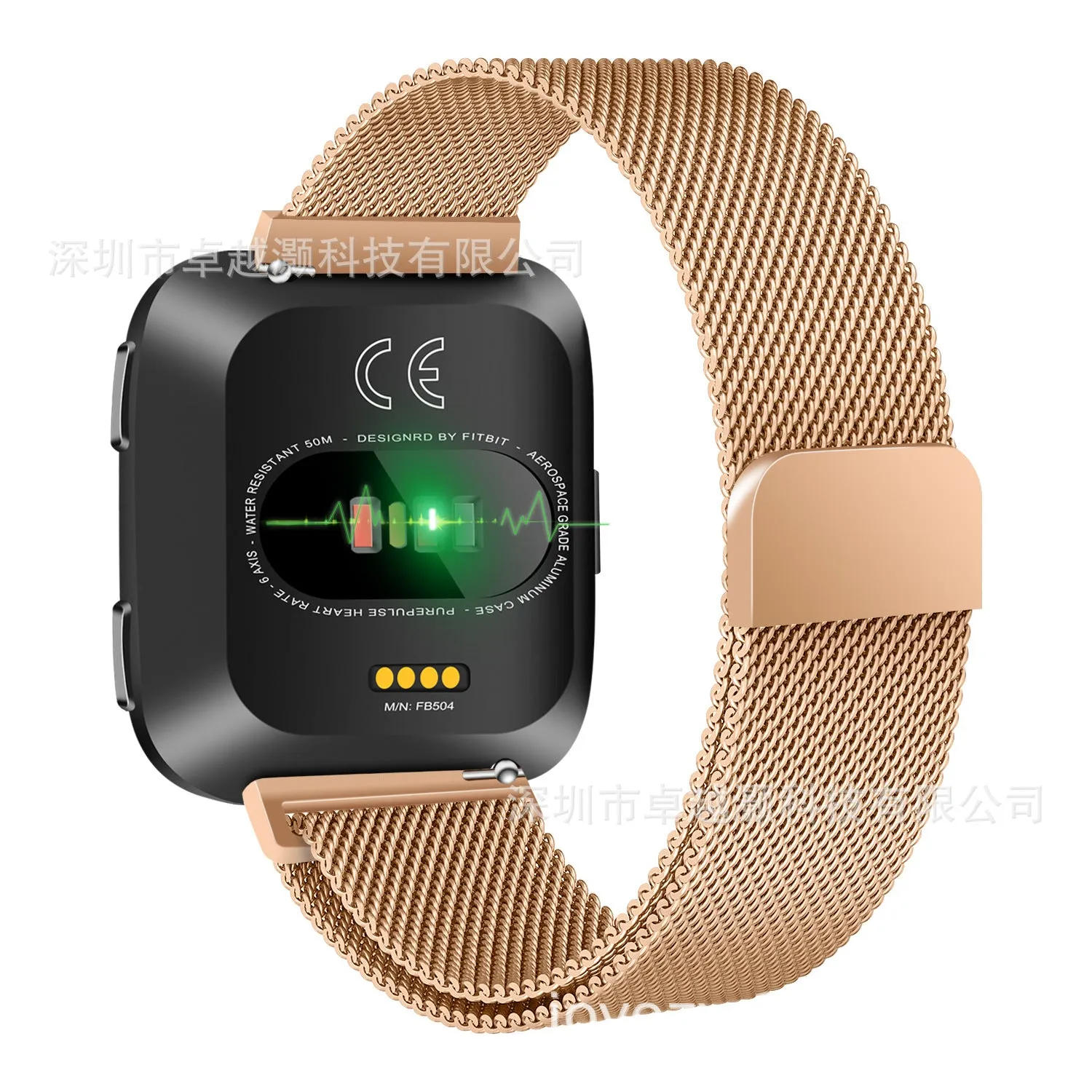 Smart Watch Milan Nice Loop Magnetic Metal Strap